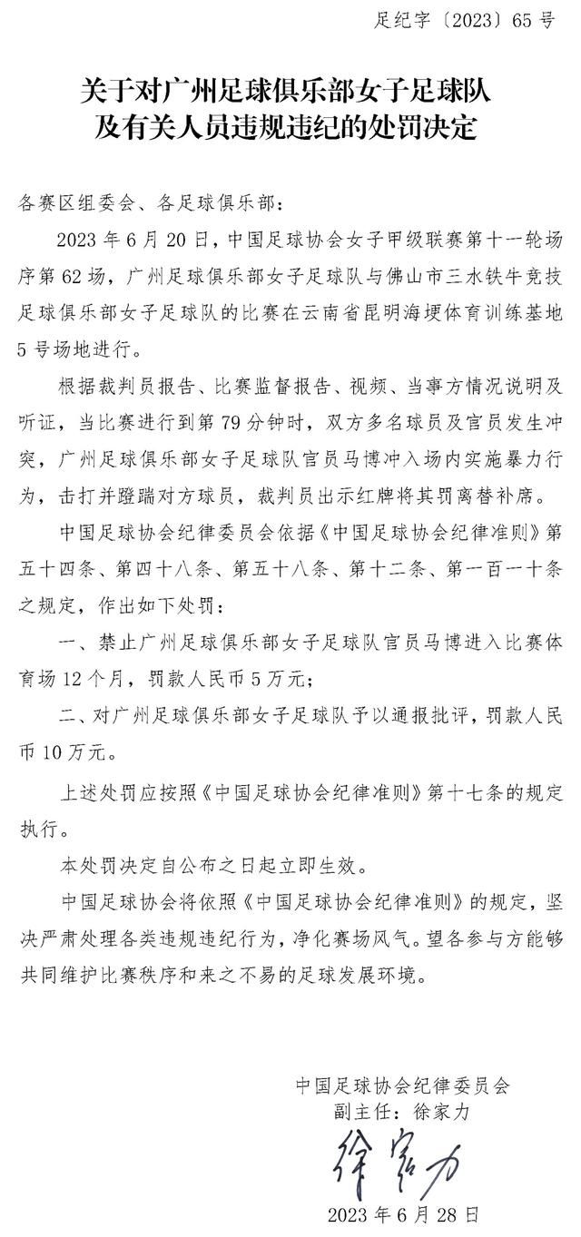 邮报：阿诺德与阿迪达斯签下了一份价值2600万英镑的球鞋合同根据《邮报》报道，阿诺德结束了与安德玛的长期合作，与阿迪达斯签下了一份价值2600万英镑的球鞋合同。